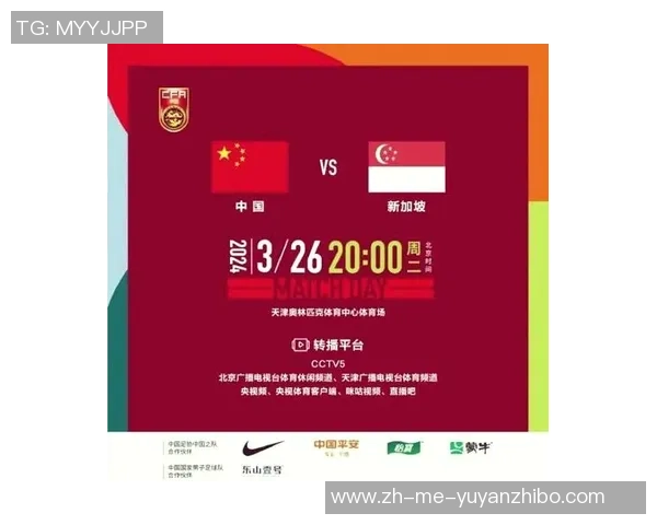 足球梦幻开局带你领略激情四射的赛场魅力与无限可能