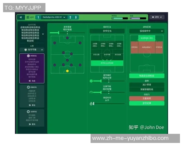 足球经理字的魅力与挑战如何塑造未来足球战术与管理的全新视角